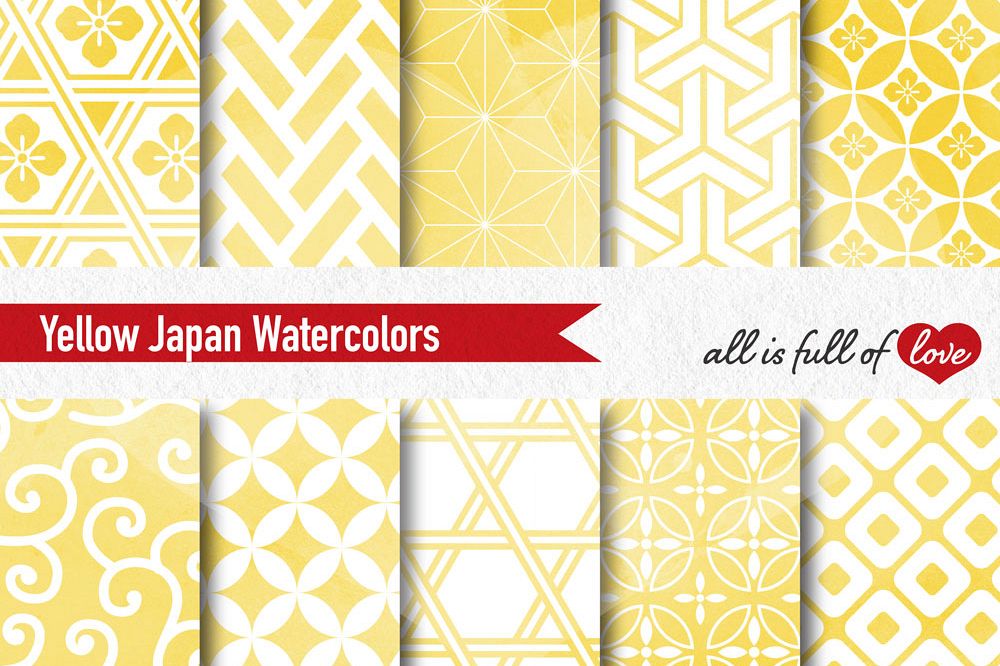 Yellow Watercolor Digital Paper Japan Background Patterns Soft Blue example image 1