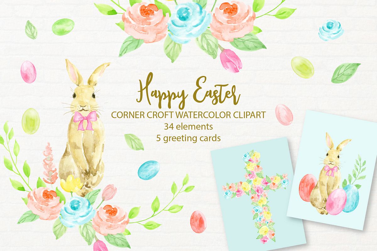 Watercolor Illustration Happy Easter example image 1