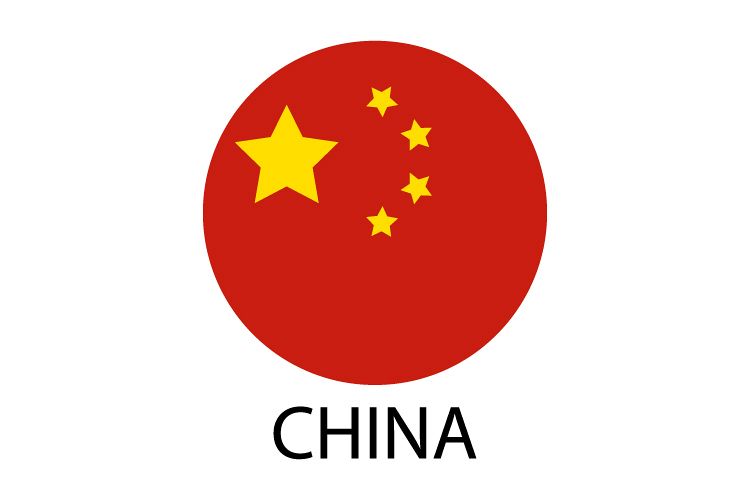 Flag of China example image 1