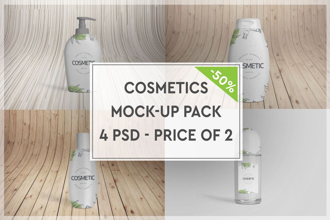 Cosmetics Mock-up Pack #1 example image 1