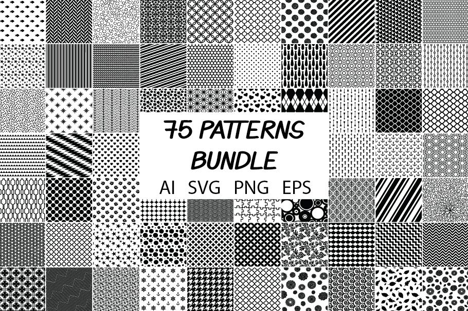 75 Patterns SVG Bundle, Background Pattern SVG Cut Files.