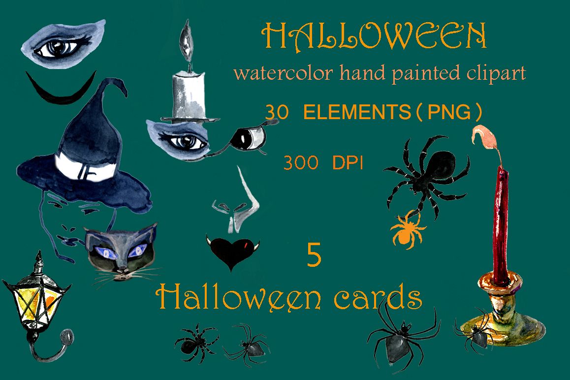 Set of watercolor Halloween example image 1