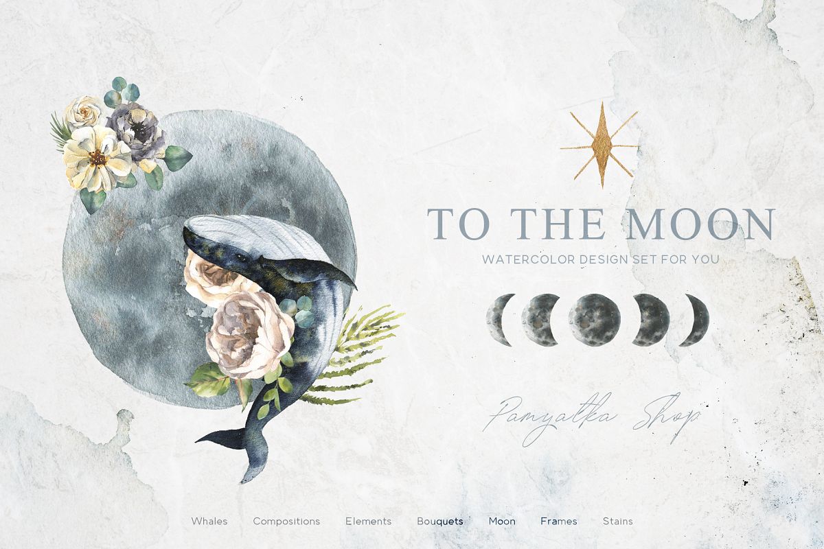 TO THE MOON. Watercolor set example image 1