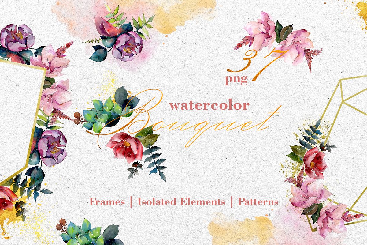 Bouquet Exuisite Watercolor png example image 1