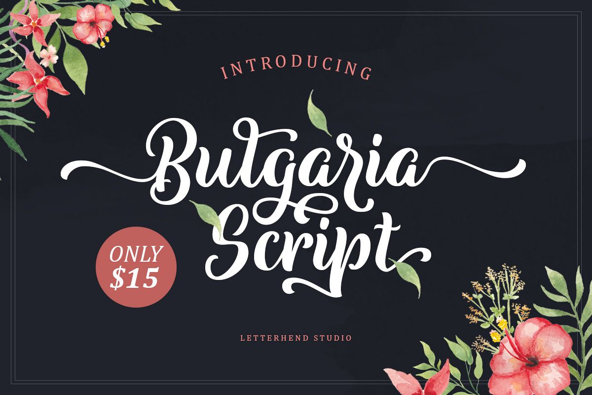 Bulgaria Script example image 1