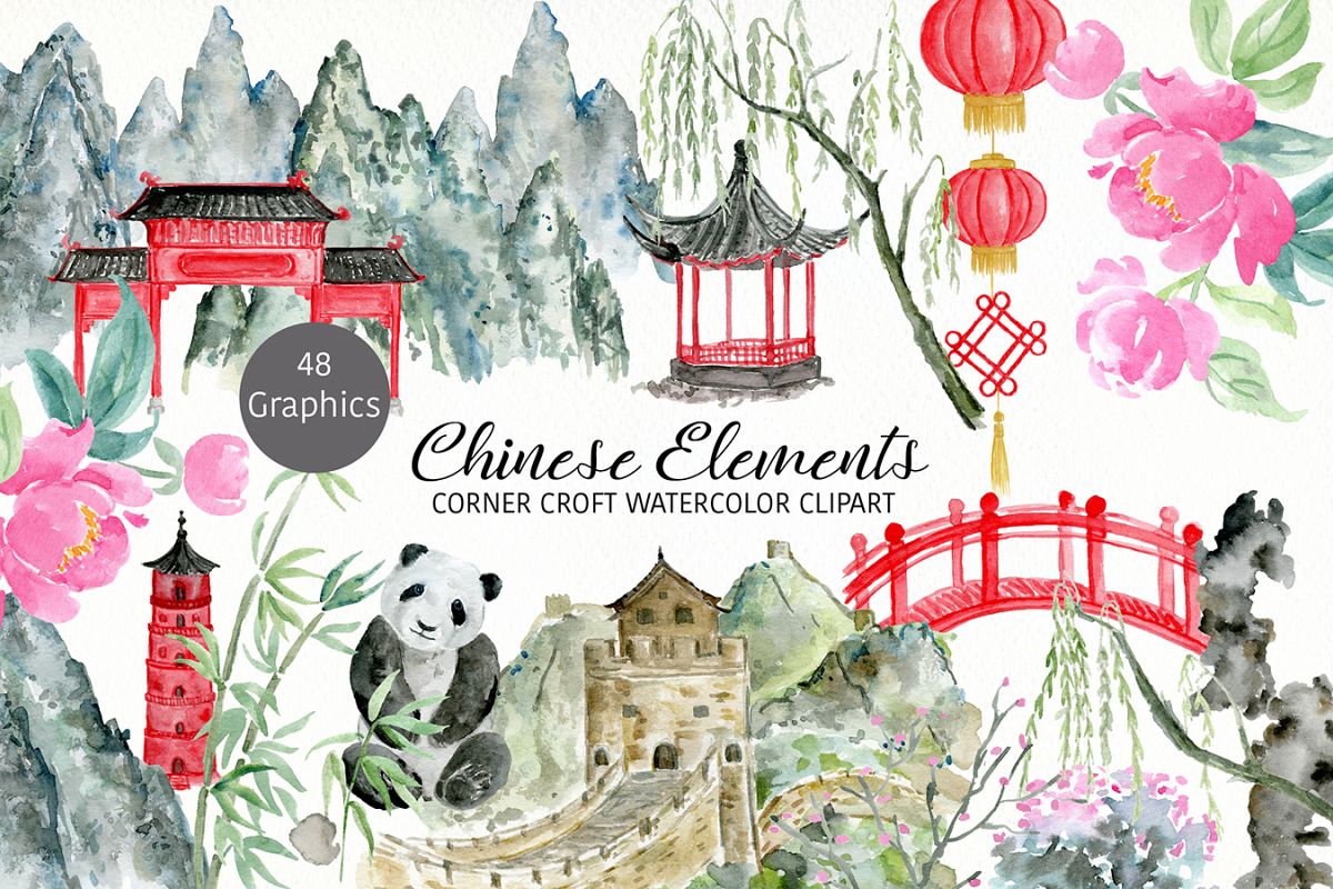 Watercolor Chinese Elements clipart example image 1