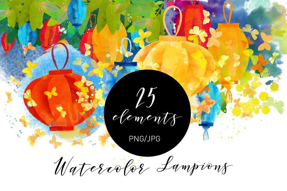 Watercolor lampion example image 1