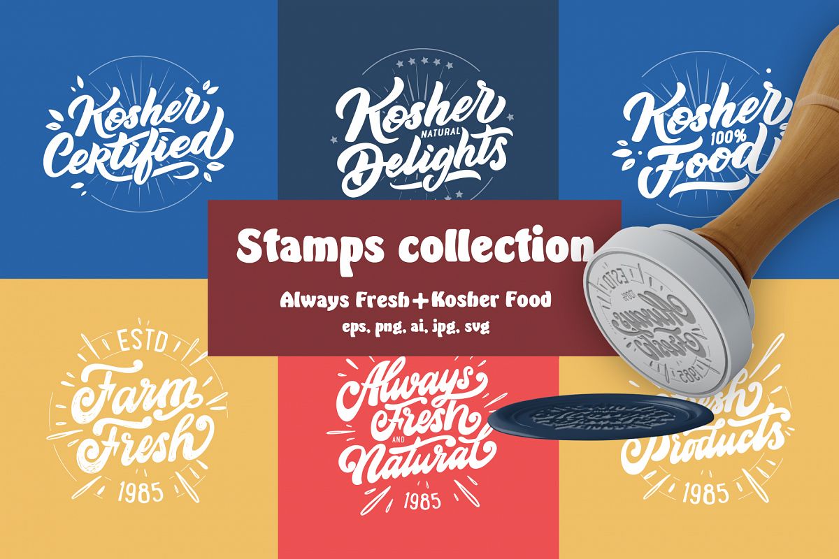 Food stamps lettering set example image 1