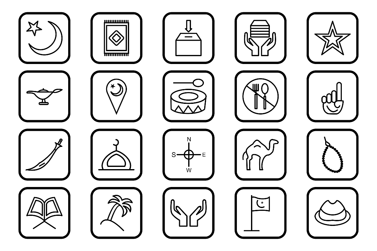 Set Of Ramadan Icons example image 1