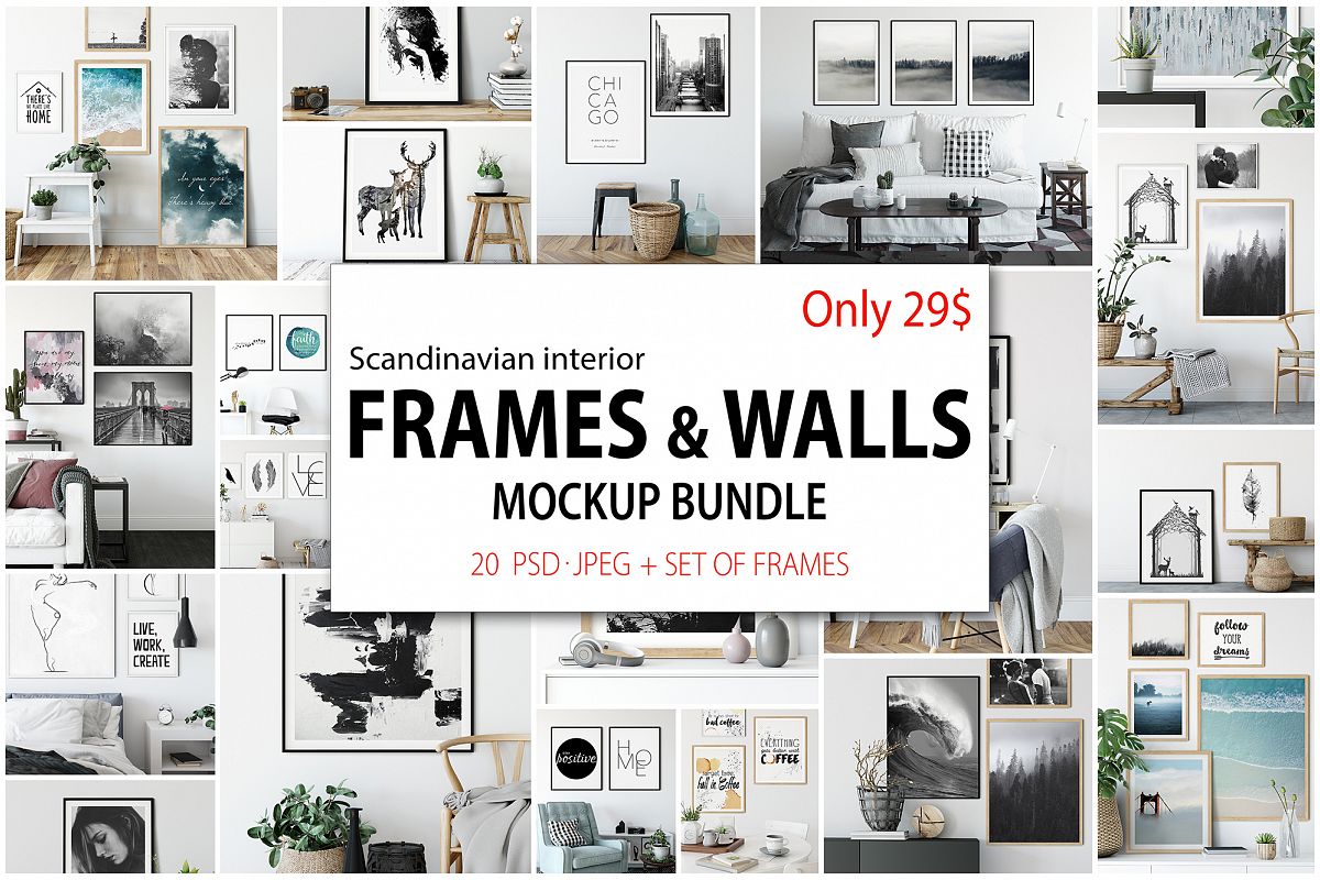 Scandinavian Interior Frames & Walls Mockup Bundle example image 1