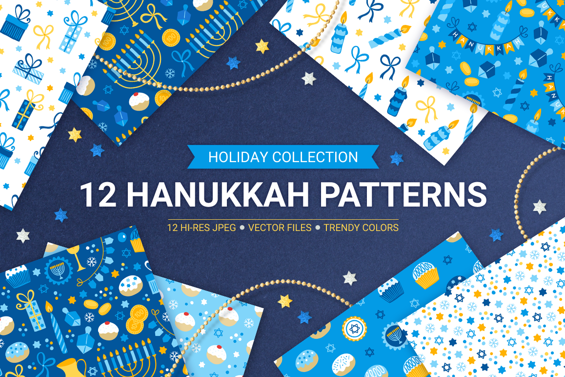 12 Hanukkah Seamless Patterns example image 1