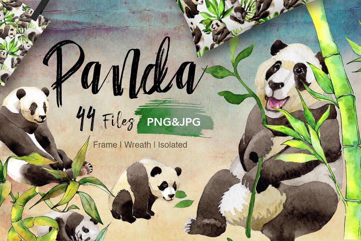 Panda wild animal PNG watercolor set example image 1