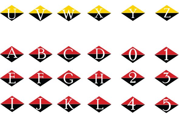 Letters and Numbers Logo Icon example image 1