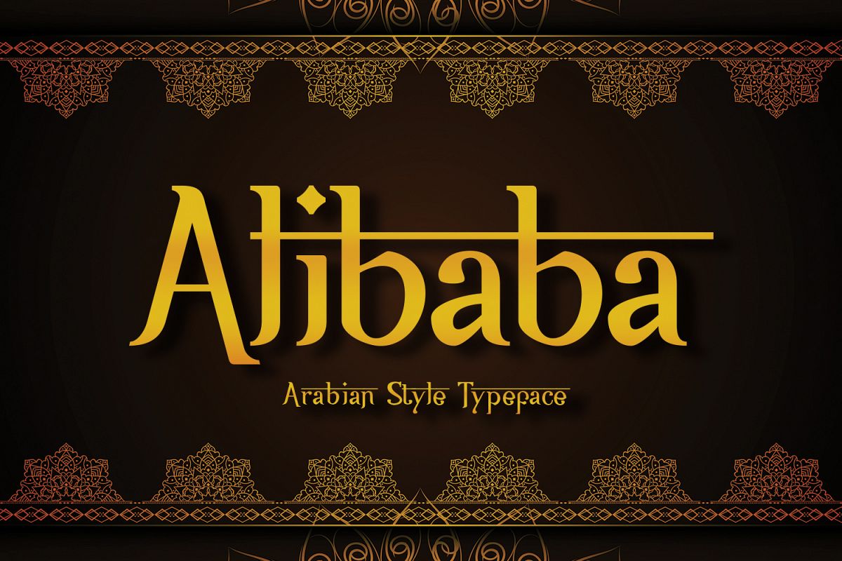 Alibaba example image 1