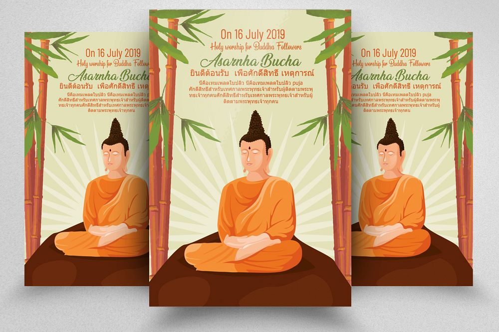 Asarnha Bucha Worship Flyer Template example image 1