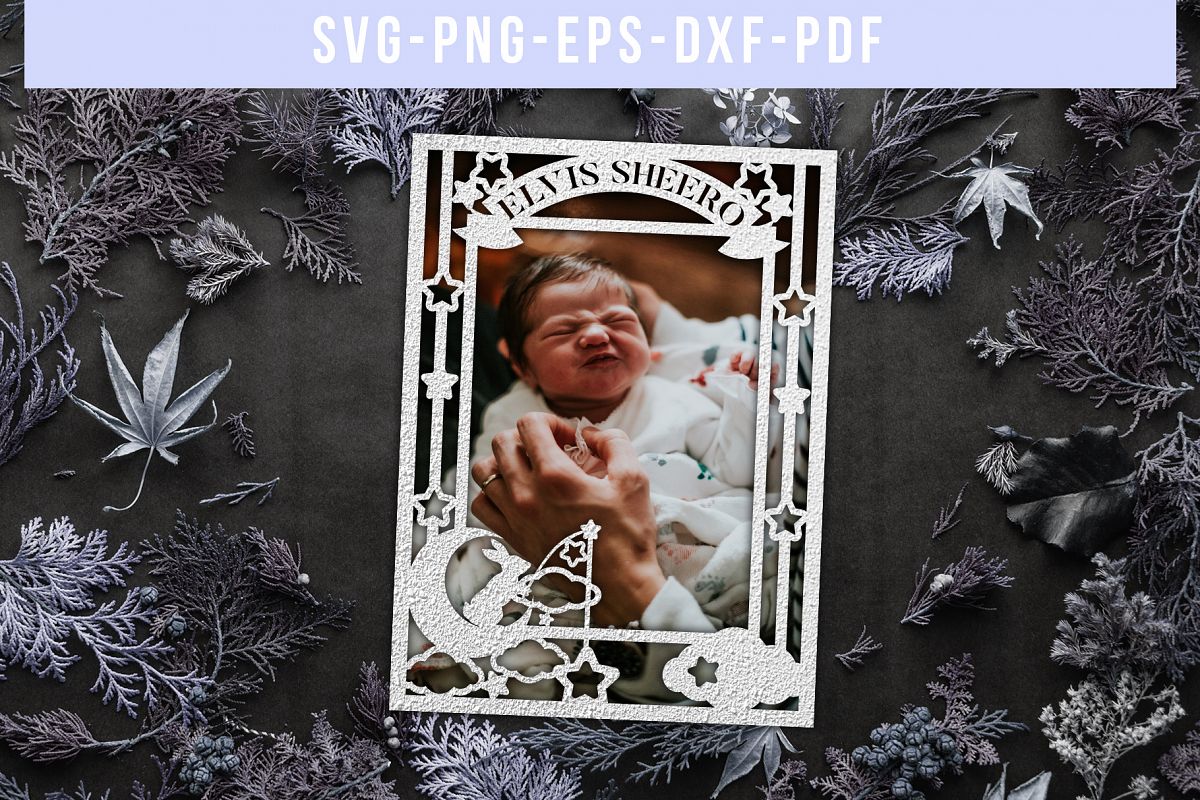Customizable Potrait Photo Frame Papercut Template, Bunny example image 1