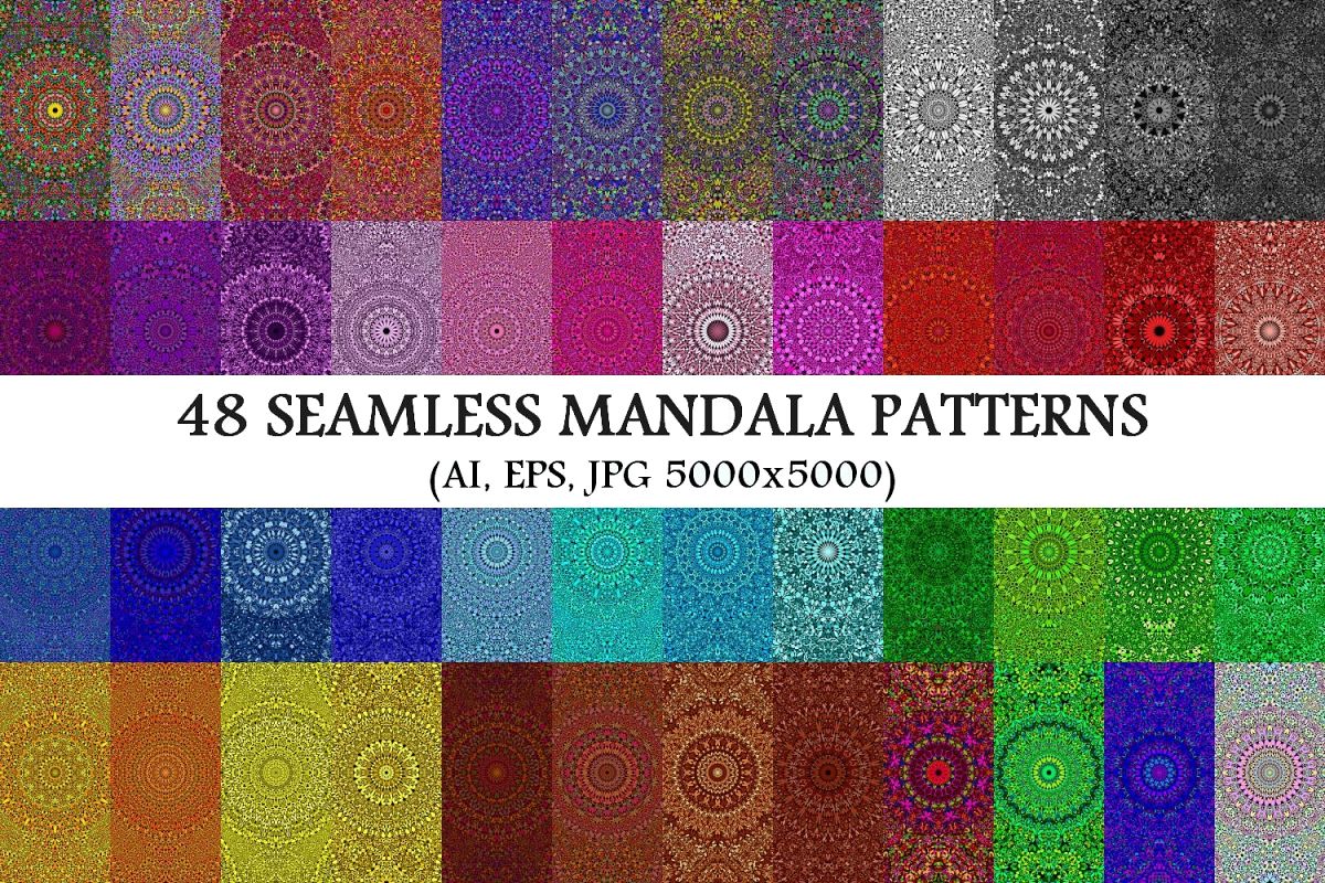 48 Seamless Floral Mandala Patterns example image 1