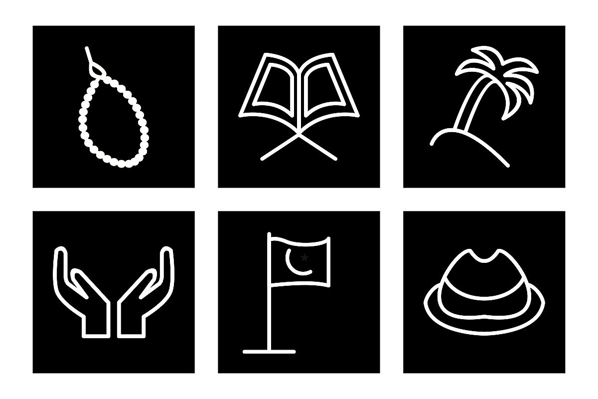 Set Of Ramadan Icons example image 1