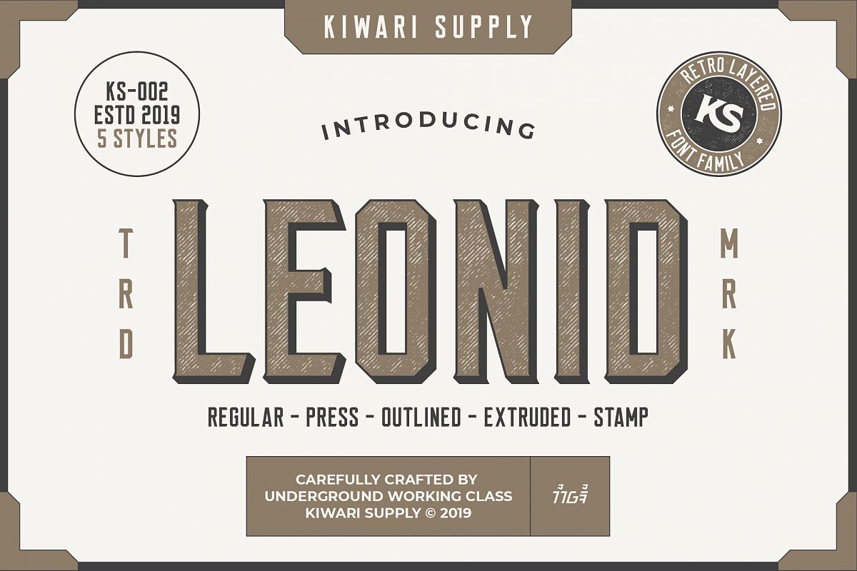 Leonid Retro Layered Font Pack example image 1