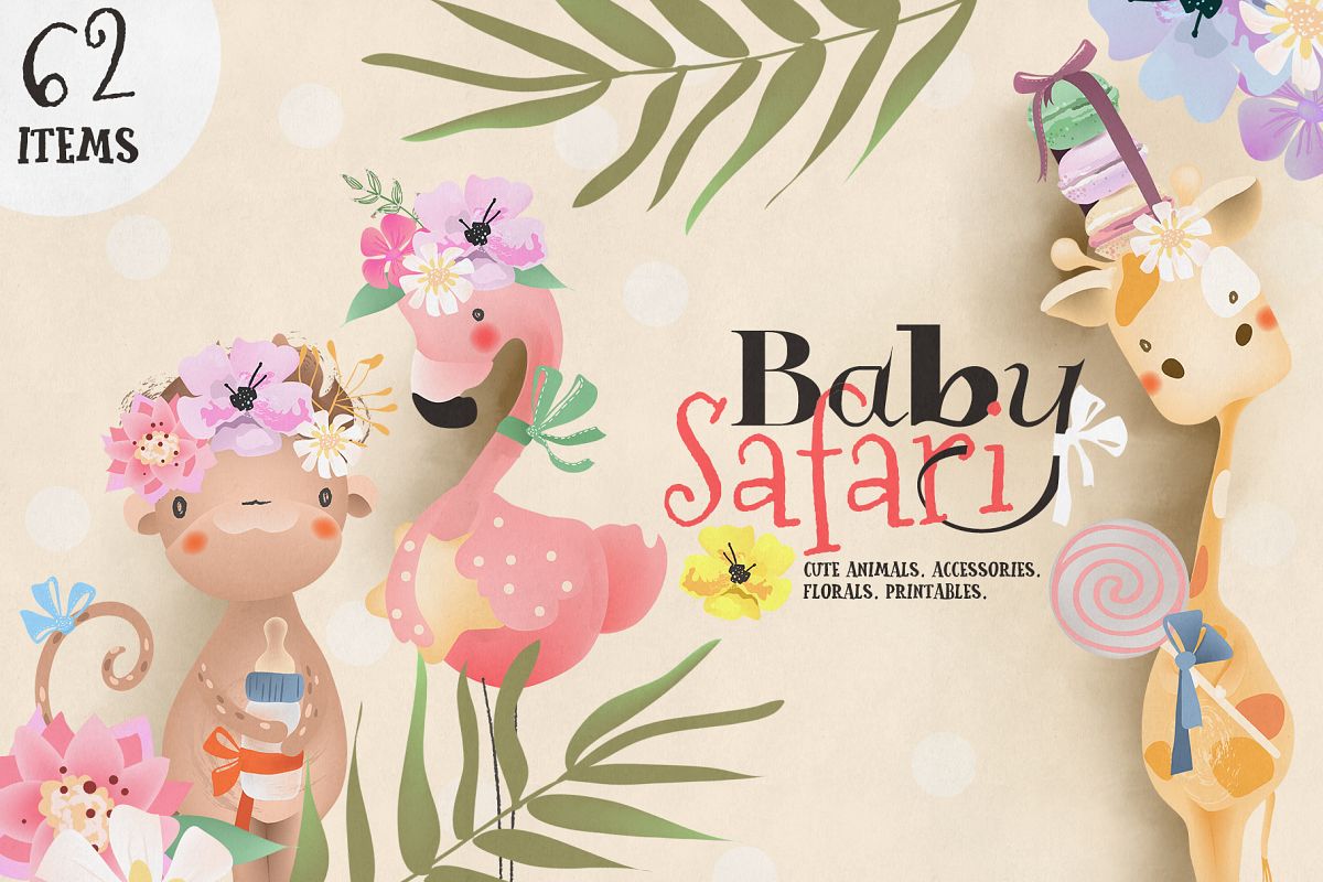 Baby Safari Collection example image 1
