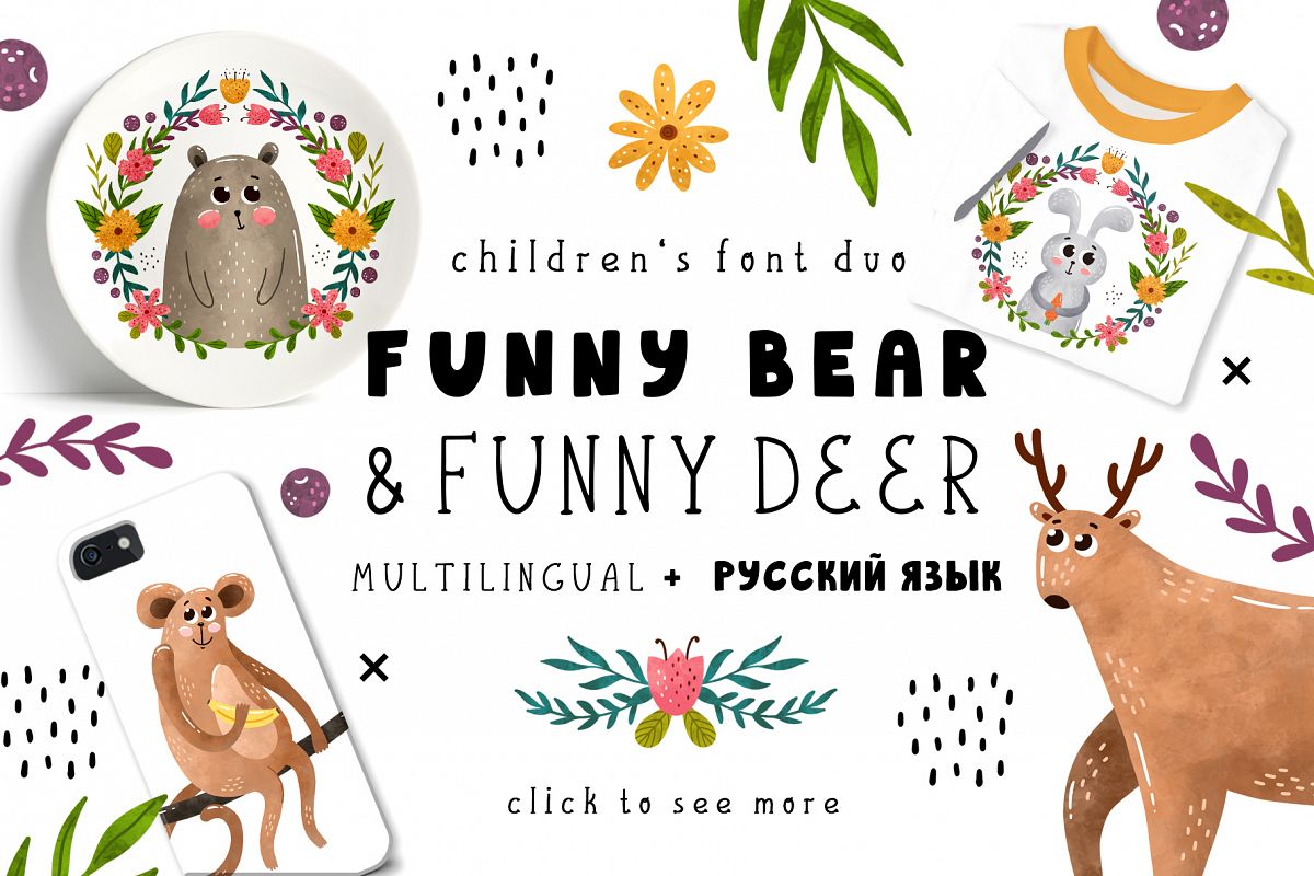 Funnybear & Funnydeer - Duo font example image 1