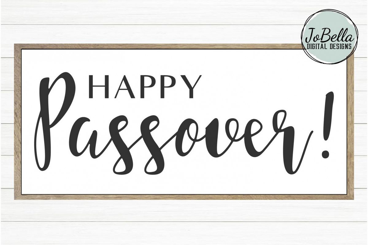 Happy Passover SVG and Printable Jewish Holiday Design example image 1