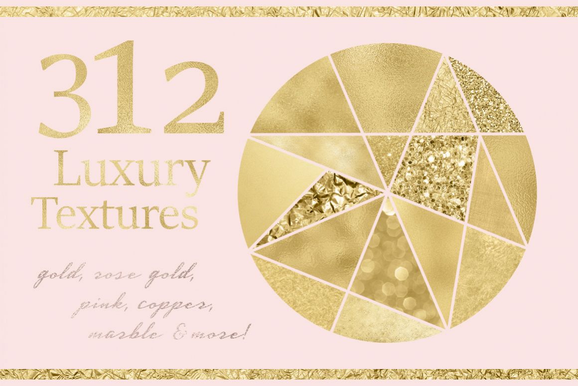 Luxury Textures Bundle example image 1
