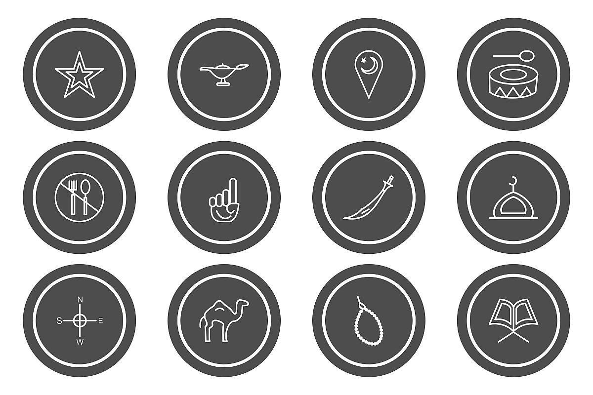 Set Of Ramadan Icons example image 1