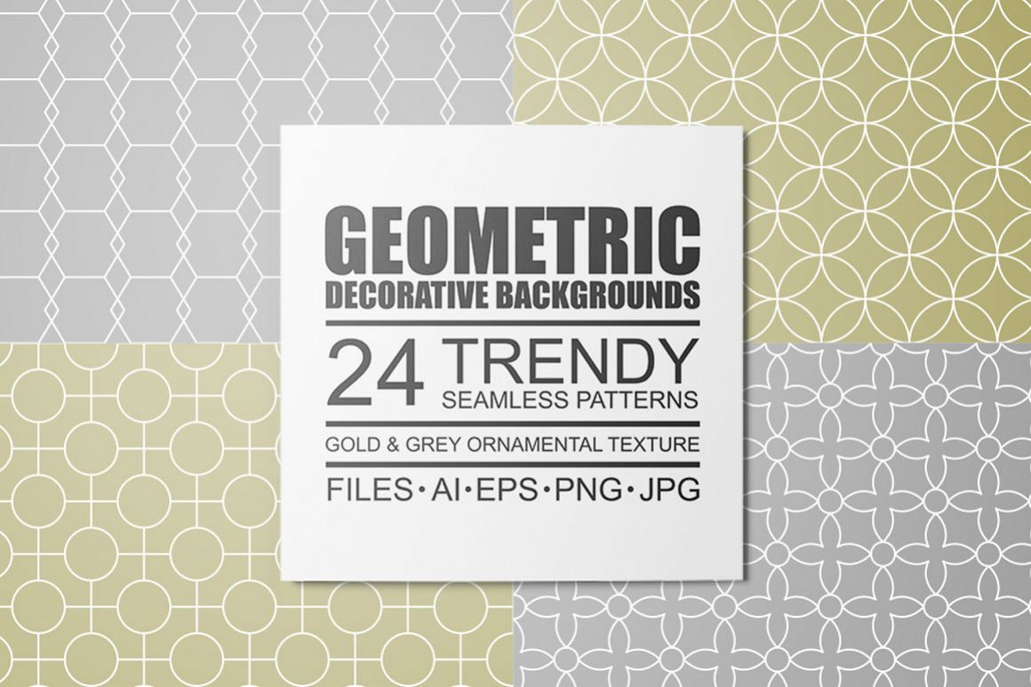 Geometric seamless symmetry patterns example image 1