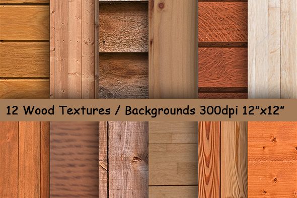 12 Wood Grain Textured Papers / Backgrounds example image 1