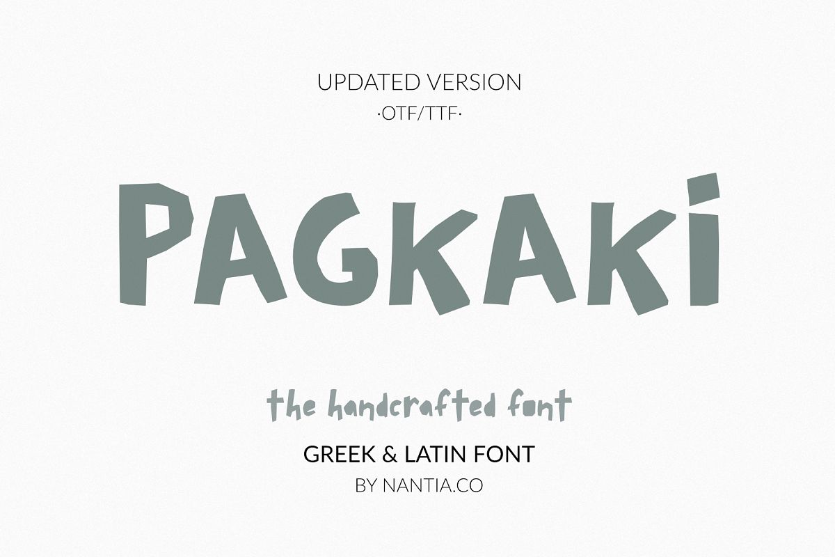 Pagkaki, Handcrafted Font, Greek Font, Display Font example image 1