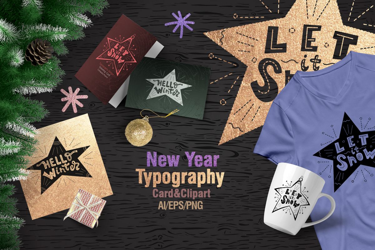 New Year. Typography design. example image 1