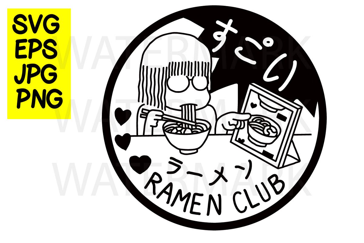 Ramen Club - SVG-EPS-JPG-PNG example image 1