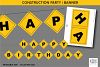 Construction party printable HAPPY BIRTHDAY banner (482985 ...