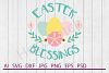 Easter SVG, Easter Blessings SVG, DXF File, Cuttable File (159293 ...