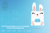 Download Box SVG File - Bunny Box SVG Template, Easter SVG, Gift Box